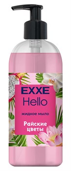 EXXE Hello Жидкое мыло "Райские цветы", 500 мл С0008281