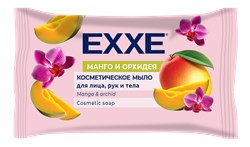 EXXE Косметическое мыло "Манго и орхидея", 75г (флоу-пак) С0007382