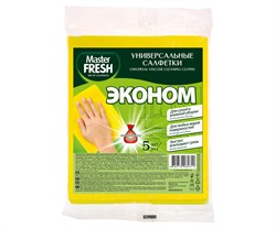 Master FRESH ЭКОНОМ Универсальные салфетки для  уборки,  5 шт С0007534