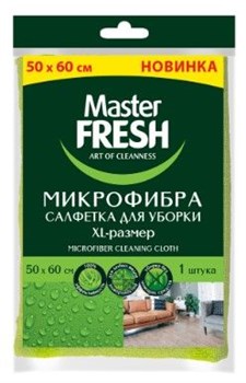 Master FRESH МИКРОФИБРА салфетка XL-size (для пола) 50*60 см, 1 шт. С0008086