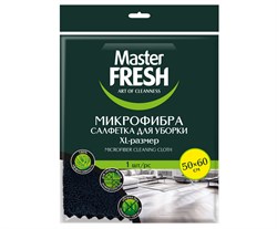 Master FRESH МИКРОФИБРА салфетка XL-size (для пола) 50*60 см, 1 шт ЧЕРНАЯ С0008087