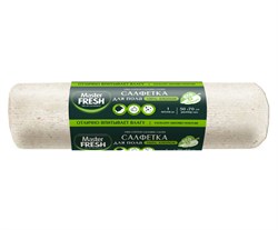 Master FRESH ЭКО салфетка для пола хлопковая 50*70см, РОЛИК, 1шт. С0007099