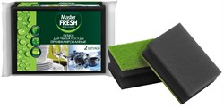 Master FRESH Губки для мытья посуды профилированные 2 шт black/(50) С0006373