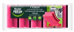 Master FRESH Губки для мытья посуды профилированные, 5шт. микс яркие цвета C0008048