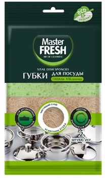 Master FRESH ЭКО губки д/пос из АГАВЫ XXL-размер крупнопористый поролон ПЛЕНКА, 2шт основн С0007101