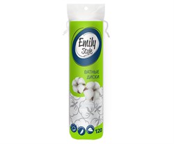 Emily Style ватные диски 120шт С0006518