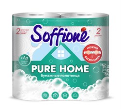 Soffione Бумажные полотенца, 2 слоя 2 рулона - PURE HOME ББ02209