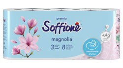 Soffione Premio Туалетная бумага, 3 слоя 8 рулонов - MAGNOLIA ББ02225
