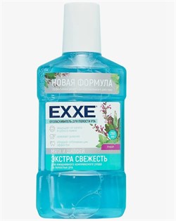 EXXE Ополаскиватель полости рта "Экстрасвежесть", (голубой), 250 мл (12) С0007863
