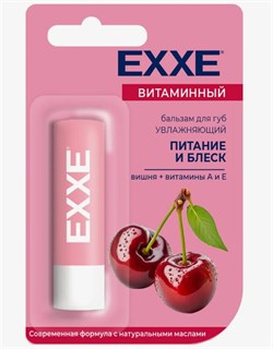 EXXE Бальзам д/губ увлажняющий Витаминный (стик 4,2г) С0006400