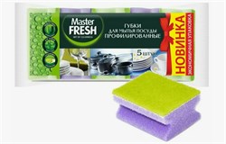 Master FRESH губки профилированные МАКСИ, 5шт С0007373