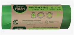 Master FRESH БИОпакеты для мусора 35л 30шт биоразлагаемые С0006471