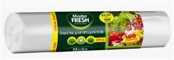 Master FRESH Пакеты для продуктов 500 штук С0007923