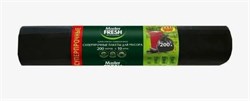 Master FRESH пакеты для мусора XXXL суперпрочные 200 литров, 10 штук С0005411
