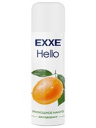 EXXE Hello Женский дезодорант "Роскошное манго", 150 мл (спрей) С0008147