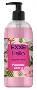 EXXE Hello Жидкое мыло "Райские цветы", 500 мл С0008281
