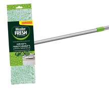 Master FRESH ЭКО швабра-флеттер для всех типов полов (микрофибра бархат) телескоп, РБ  1шт. С0007905