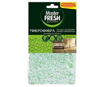 Master FRESH ЭКО насадка для всех типов полов (микрофибра бархат), увеличенный размер, РБ 1шт С0007908