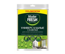 Master FRESH Универсальные салфетки для уборки (вискоза повышенной плотности 30*38 см),  3 шт. С0007666