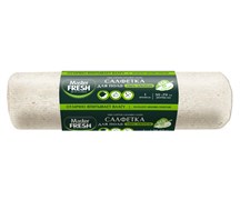 Master FRESH ЭКО салфетка для пола хлопковая 50*70см, РОЛИК, 1шт. С0007099