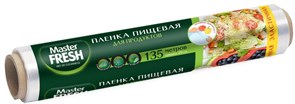Master FRESH Пленка пищевая 135 метров СУПЕРЭЛАСТИЧНАЯ, 1шт(16) С0006420
