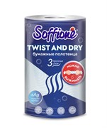 Soffione Бумажные полотенца, 3 слоя 1 рулон - TWIST AND DRY ББ02210