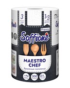 Soffione Premio Бумажные полотенца, 3 слоя 1 рулон - MAESTRO CHEF ББ02213