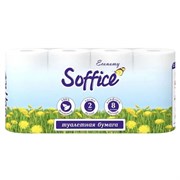 Soffione Economy Туалетная бумага, 2 слоя 8 рулонов - БЕЛАЯ ББ02231
