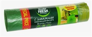 Master FRESH пакеты для мусора  XXL с завязками 60 литров, 15 штук С0006163