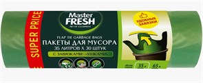 Master FRESH Пакеты для мусора С УШКАМИ, 35 литров*30 штук (ЗЕЛЕНЫЕ) 12мкм С0006164