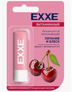 EXXE Бальзам д/губ увлажняющий Витаминный (стик 4,2г) С0006400