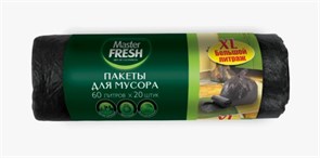 Master FRESH пакеты для мусора 60 литров, 20 штук С0004294