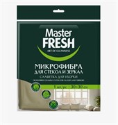 Master FRESH МИКРОФИБРА салфетка для стекол и зеркал, 1шт. (30*30см) ЛАТУНЬ(30)(К) С0008039