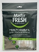 Master FRESH МИКРОФИБРА салфетка для стекол и зеркал, 1шт. (30*30см) (К) С0008090