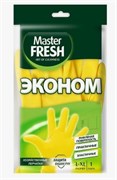 Master FRESH ЭКОНОМ хозяйственные перчатки (латексные), 1 пара (большой размер L/XL) С0006058