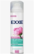 EXXE Гель для бритья Sensitive Silk effect, 200 мл (ЖЕНСКИЙ) С0007322