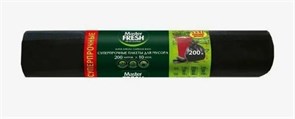 Master FRESH пакеты для мусора XXXL суперпрочные 200 литров, 10 штук С0005411