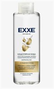 EXXE Мицеллярная вода "Очищение+уход" 400 мл С0006676