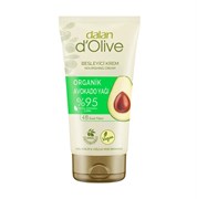 DALAN d'Olive крем для рук и тела Масло авокадо 60 мл/24 ББ02138