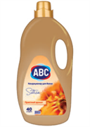 Смягчитель для белья ABC Султан 4 LT x 4 ББ01113