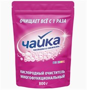 ЧАЙКА КИСЛОРОДНЫЙ ОЧИСТИТЕЛЬ 800 Г*18 ББ01468