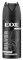 EXXE MEN мужской дезодорант аэрозоль SILVER, 150 мл (6 шт SRP) С0008358