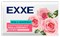 EXXE Косметическое мыло "Роза и грейпфрут" 90г, 1 шт ББ02205