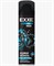 EXXE MEN гель для бритья Тонизирующий FRESH, 200 мл (6 шт) С0007506