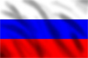 РУССКАЯ ХИМИЯ 