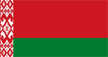 БЕЛОРУССКАЯ ХИМИЯ 