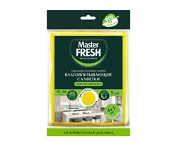 Master FRESH ЭКО салфетки целлюлозные + АНТИМИКРОБНАЯ добавка, 4+1шт В ПОДАРОК С0007053