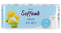 Soffione Premio Туалетная бумага, 3 слоя 8 рулонов - NATURAL ББ02222