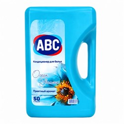 Смягчитель для белья ABC Гламурный океан 5 LT x 4 ББ02298