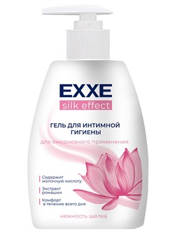 EXXE Гель для интимной гигиены Silk Effect, 250 мл С0008028